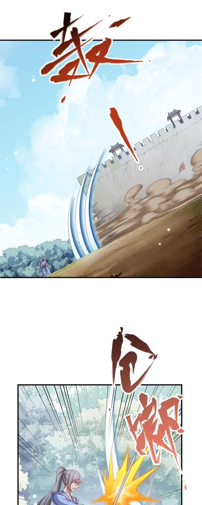 Kiếm Thần Tuyệt Thế Chapter 128 - Trang 2