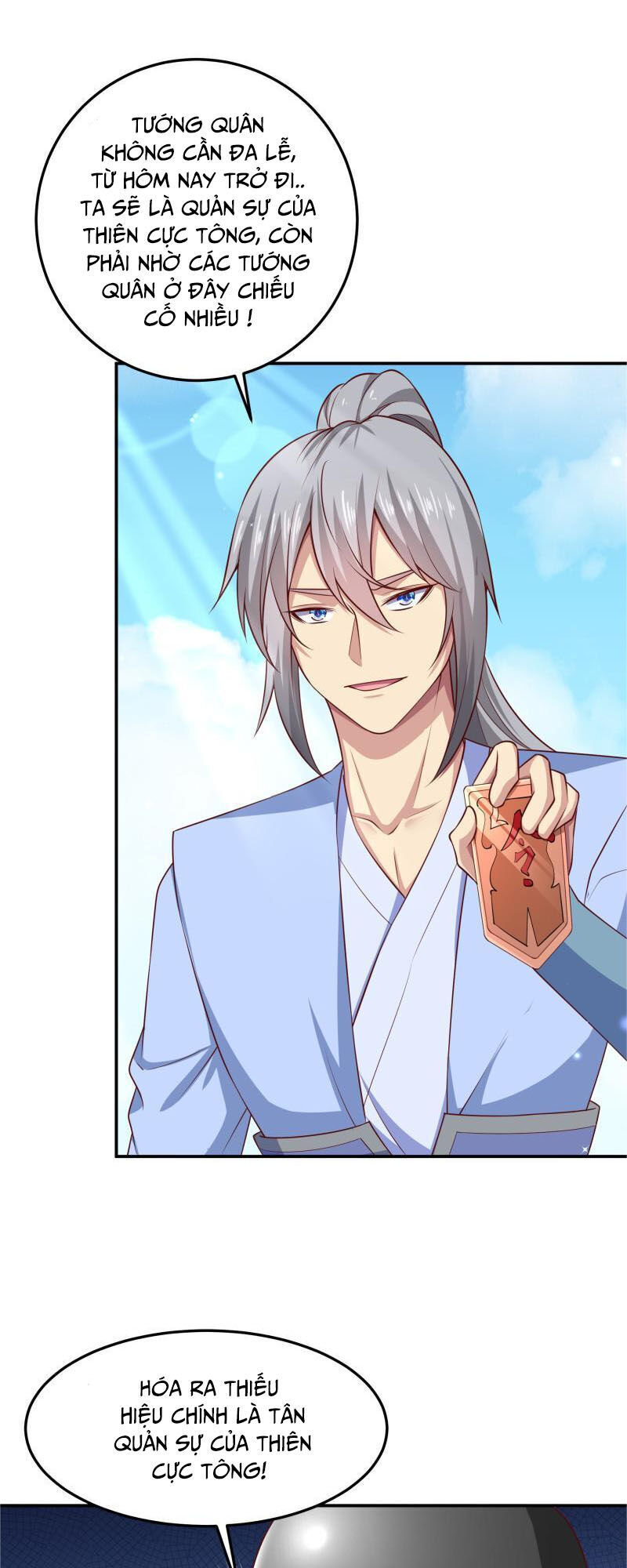 Kiếm Thần Tuyệt Thế Chapter 129 - Trang 2