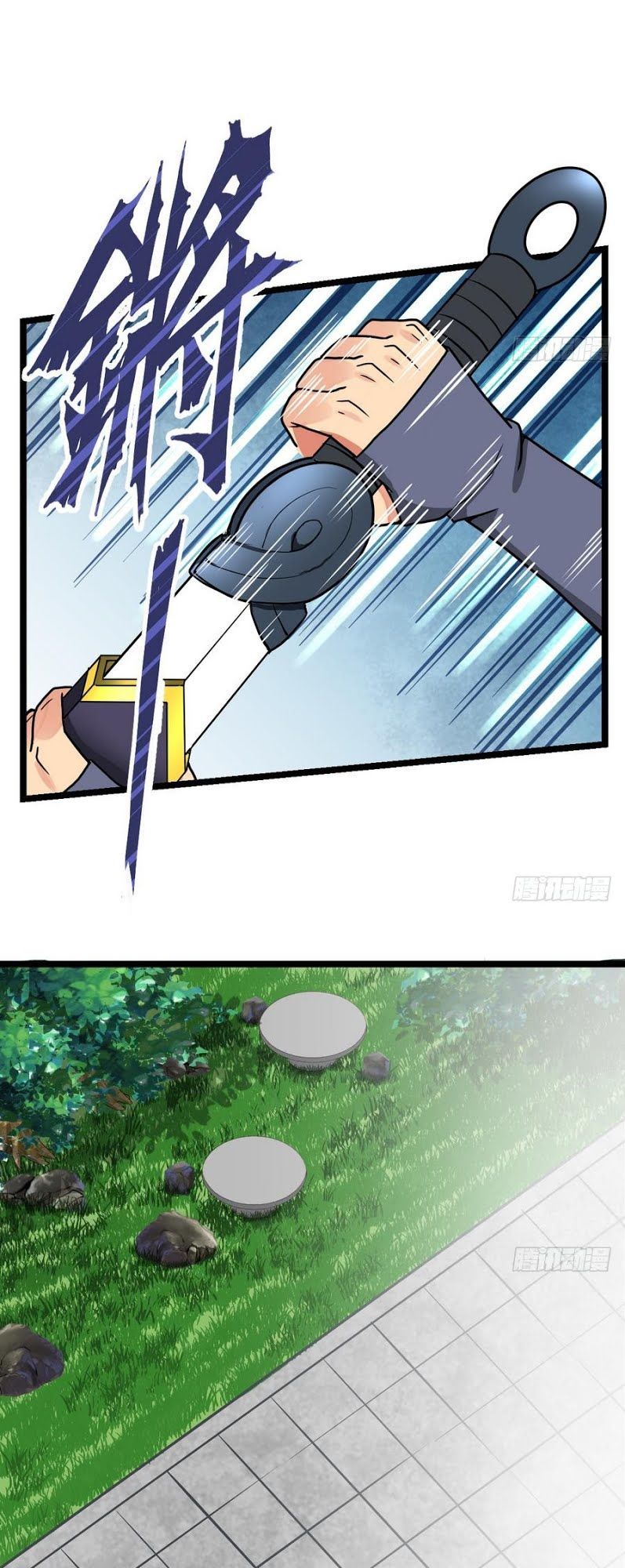 Kiếm Thần Tuyệt Thế Chapter 13 - Trang 2