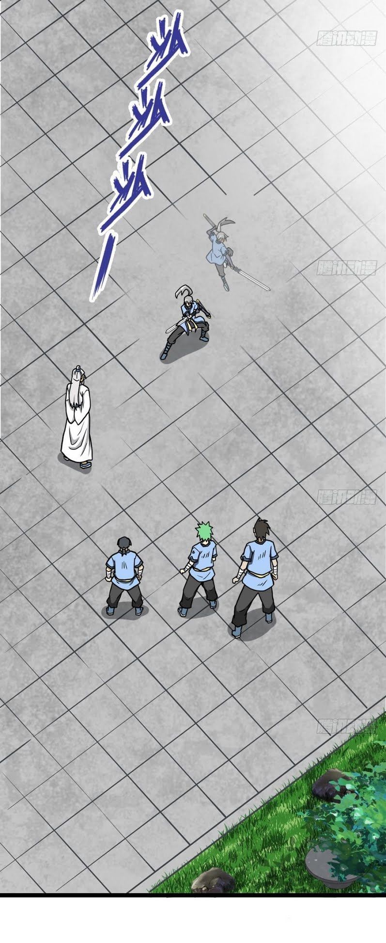 Kiếm Thần Tuyệt Thế Chapter 13 - Trang 2