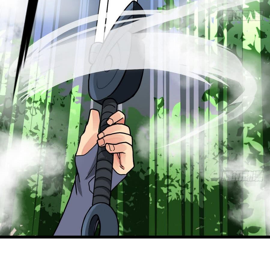 Kiếm Thần Tuyệt Thế Chapter 13 - Trang 2