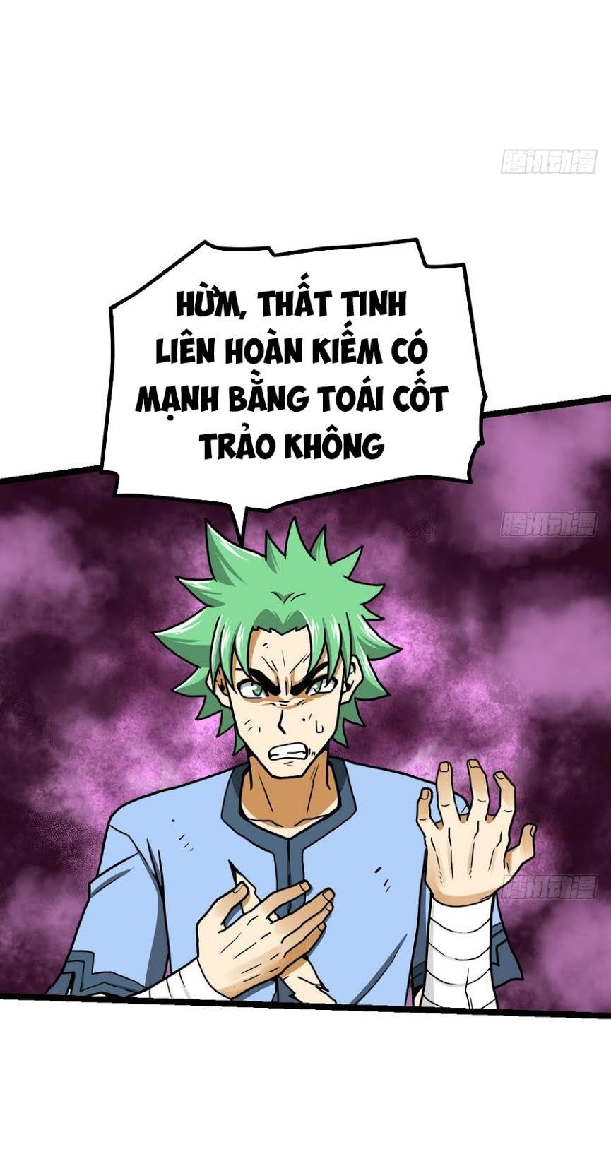 Kiếm Thần Tuyệt Thế Chapter 13 - Trang 2