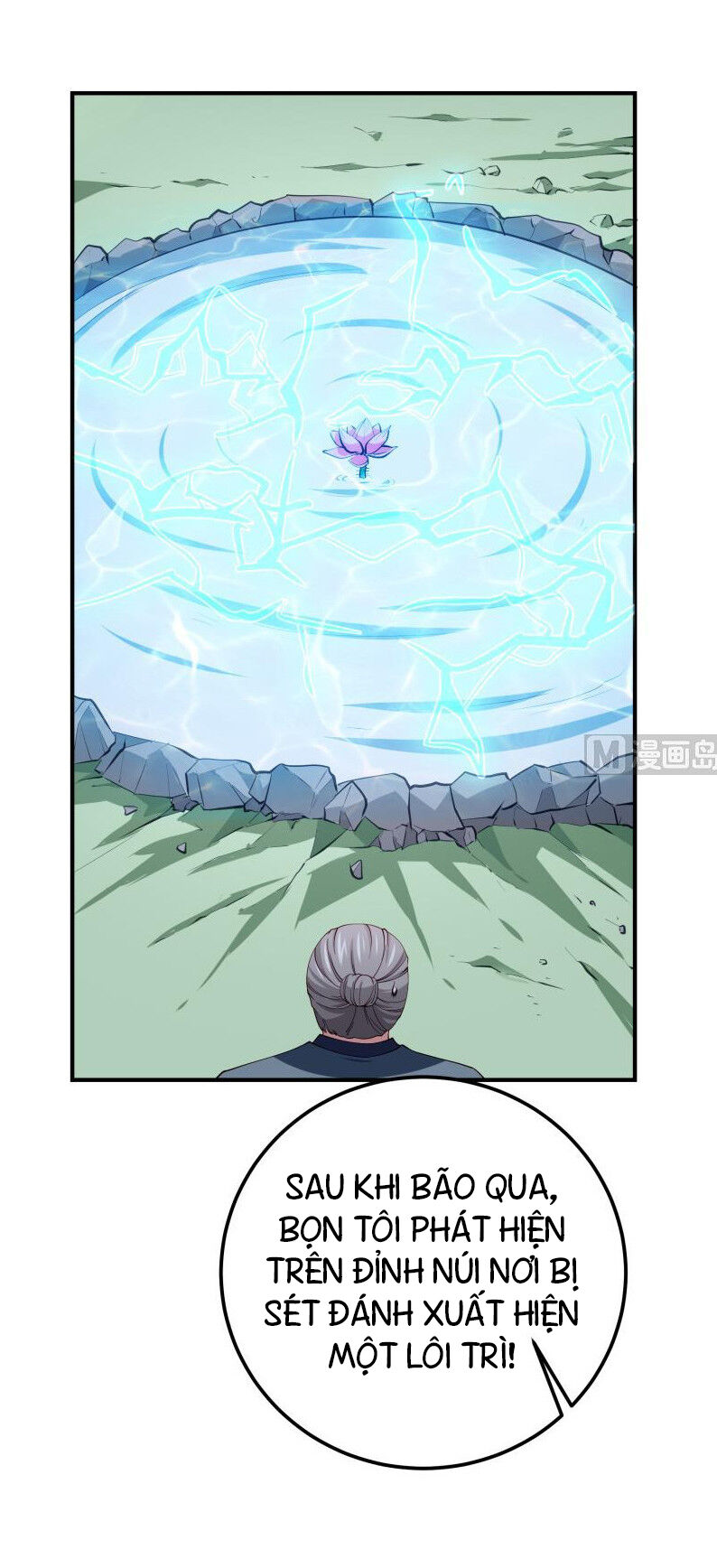 Kiếm Thần Tuyệt Thế Chapter 131 - Trang 2