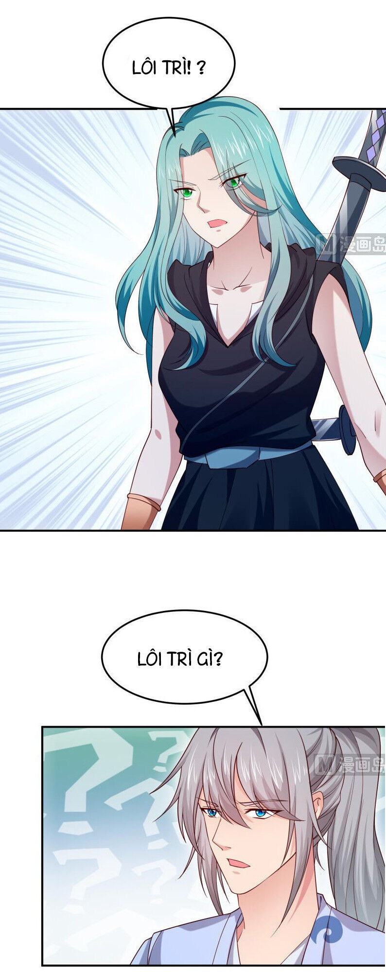 Kiếm Thần Tuyệt Thế Chapter 131 - Trang 2