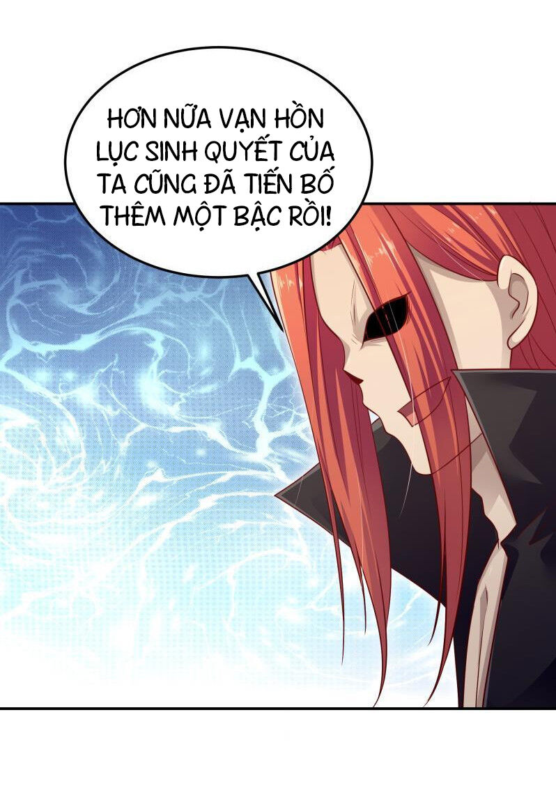 Kiếm Thần Tuyệt Thế Chapter 132 - Trang 2