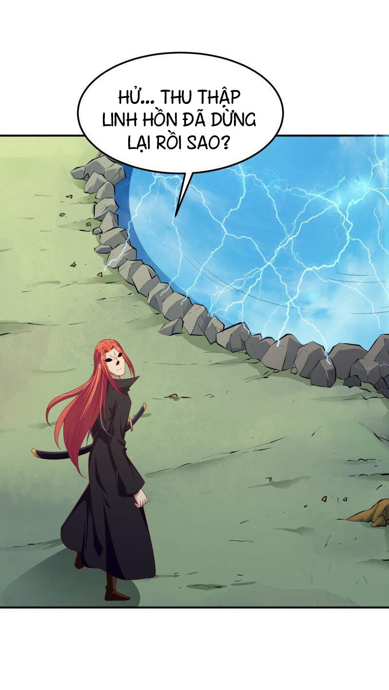 Kiếm Thần Tuyệt Thế Chapter 132 - Trang 2