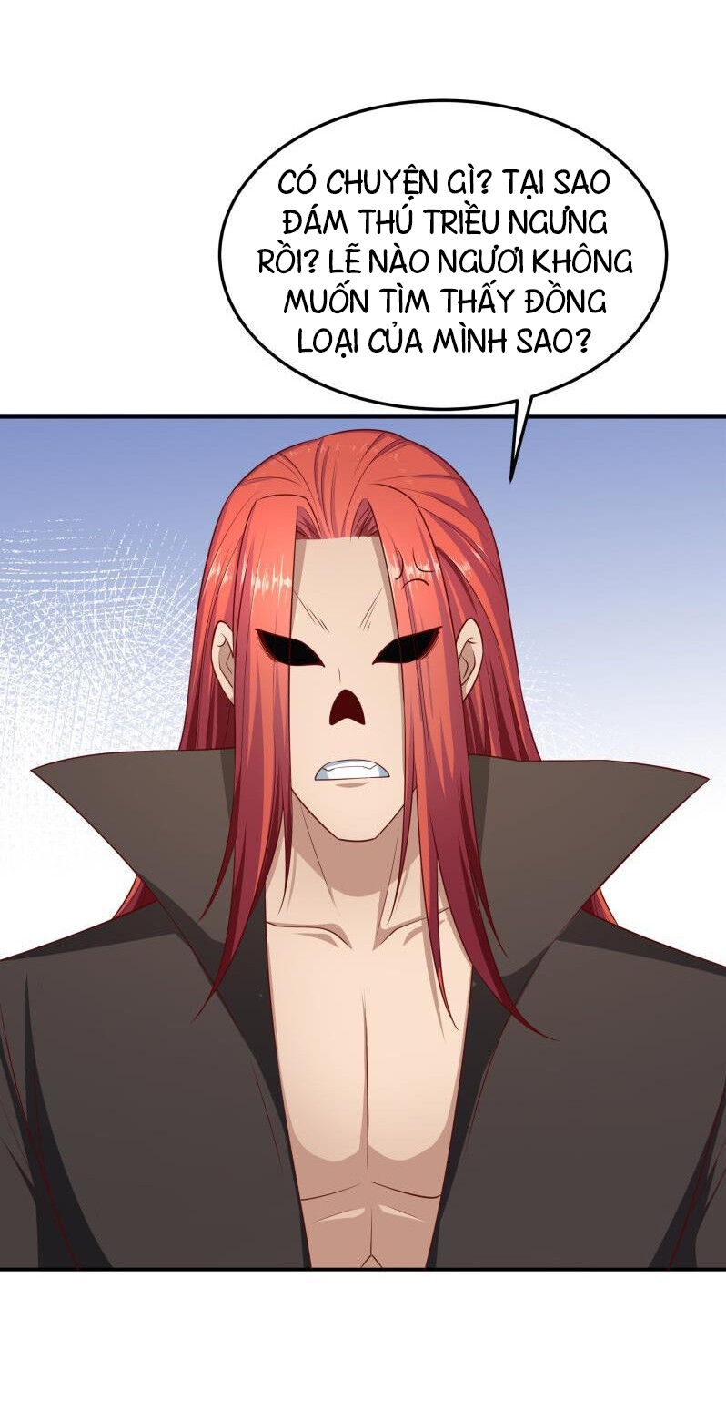 Kiếm Thần Tuyệt Thế Chapter 132 - Trang 2