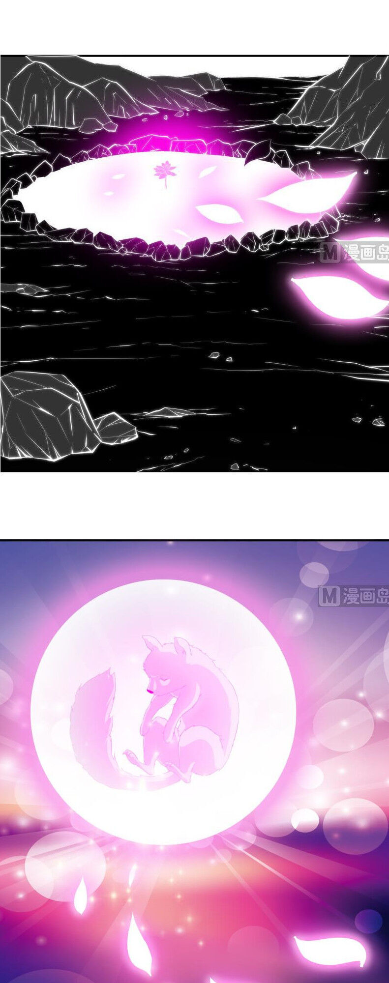 Kiếm Thần Tuyệt Thế Chapter 137 - Trang 2