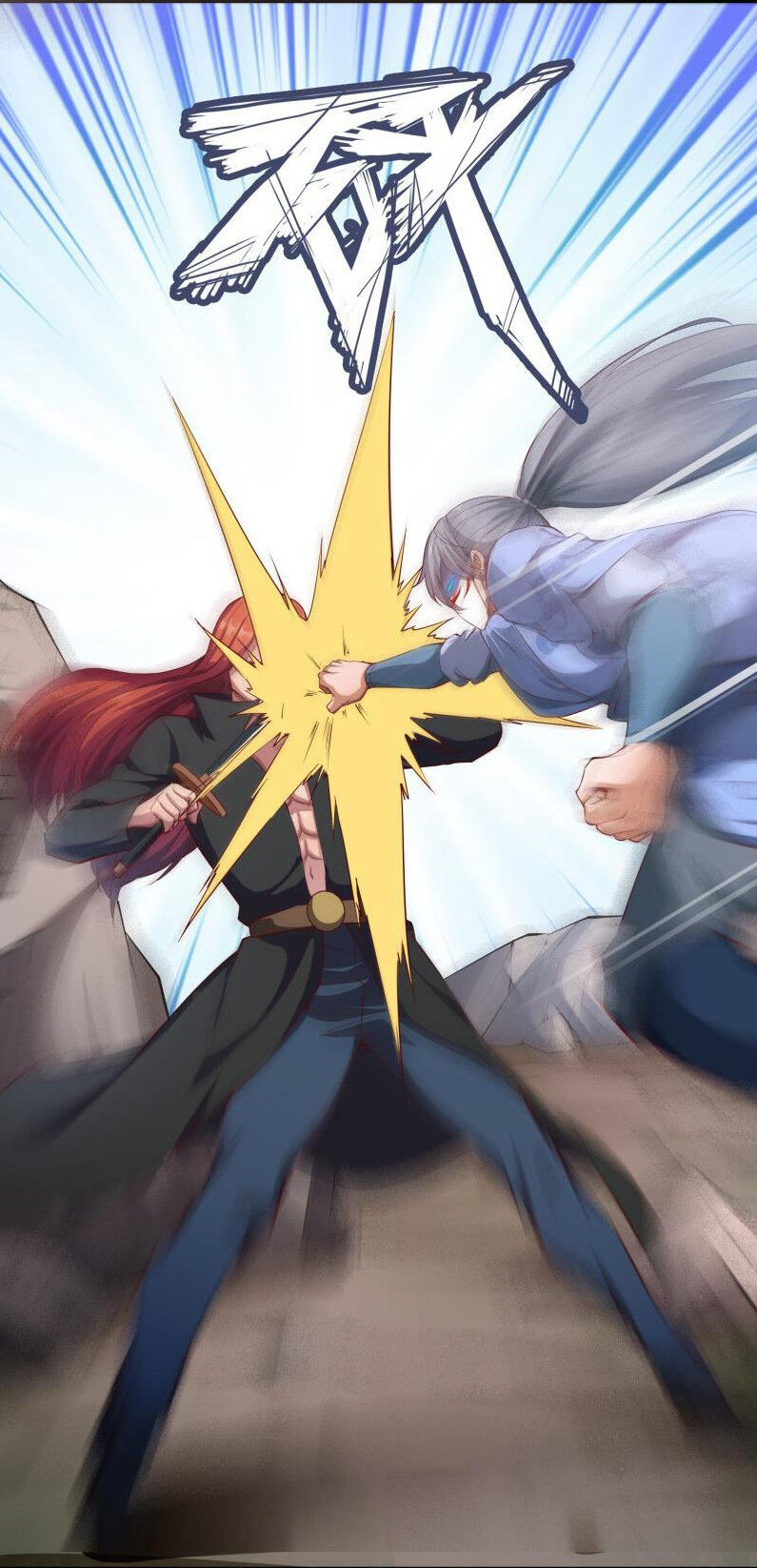 Kiếm Thần Tuyệt Thế Chapter 138 - Trang 2