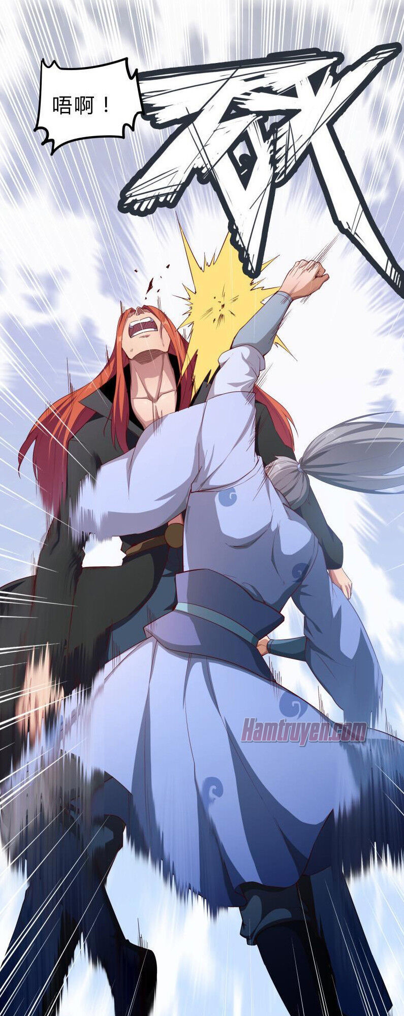 Kiếm Thần Tuyệt Thế Chapter 138 - Trang 2