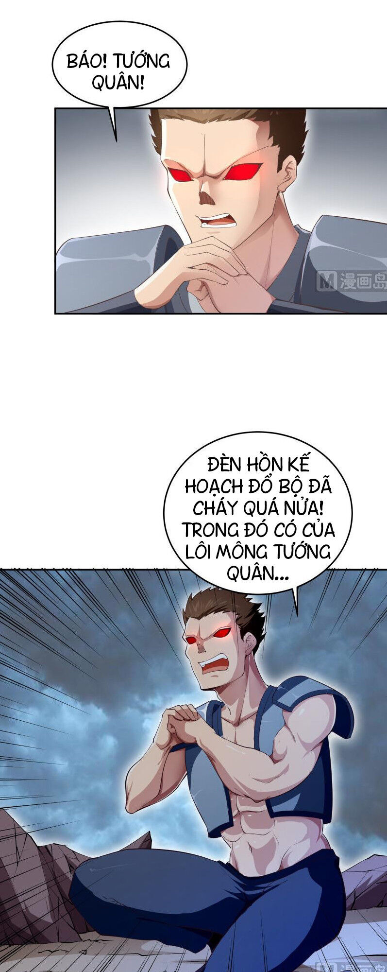 Kiếm Thần Tuyệt Thế Chapter 139 - Trang 2