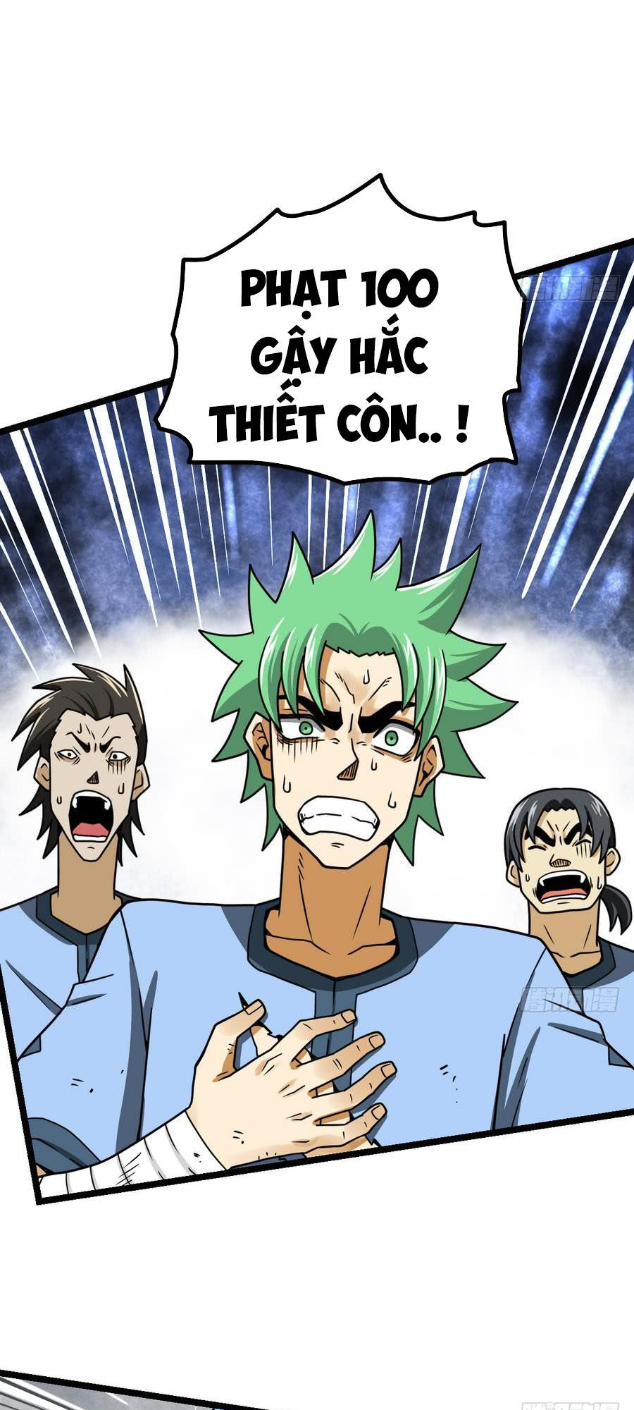 Kiếm Thần Tuyệt Thế Chapter 14 - Trang 2