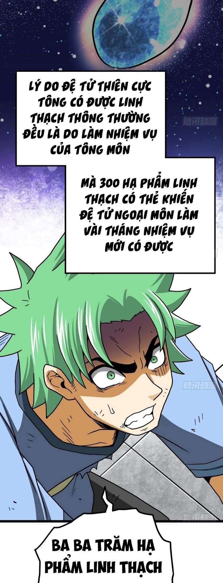 Kiếm Thần Tuyệt Thế Chapter 14 - Trang 2