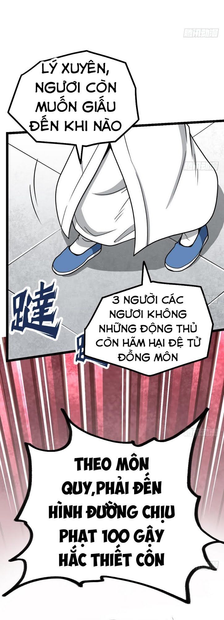 Kiếm Thần Tuyệt Thế Chapter 14 - Trang 2