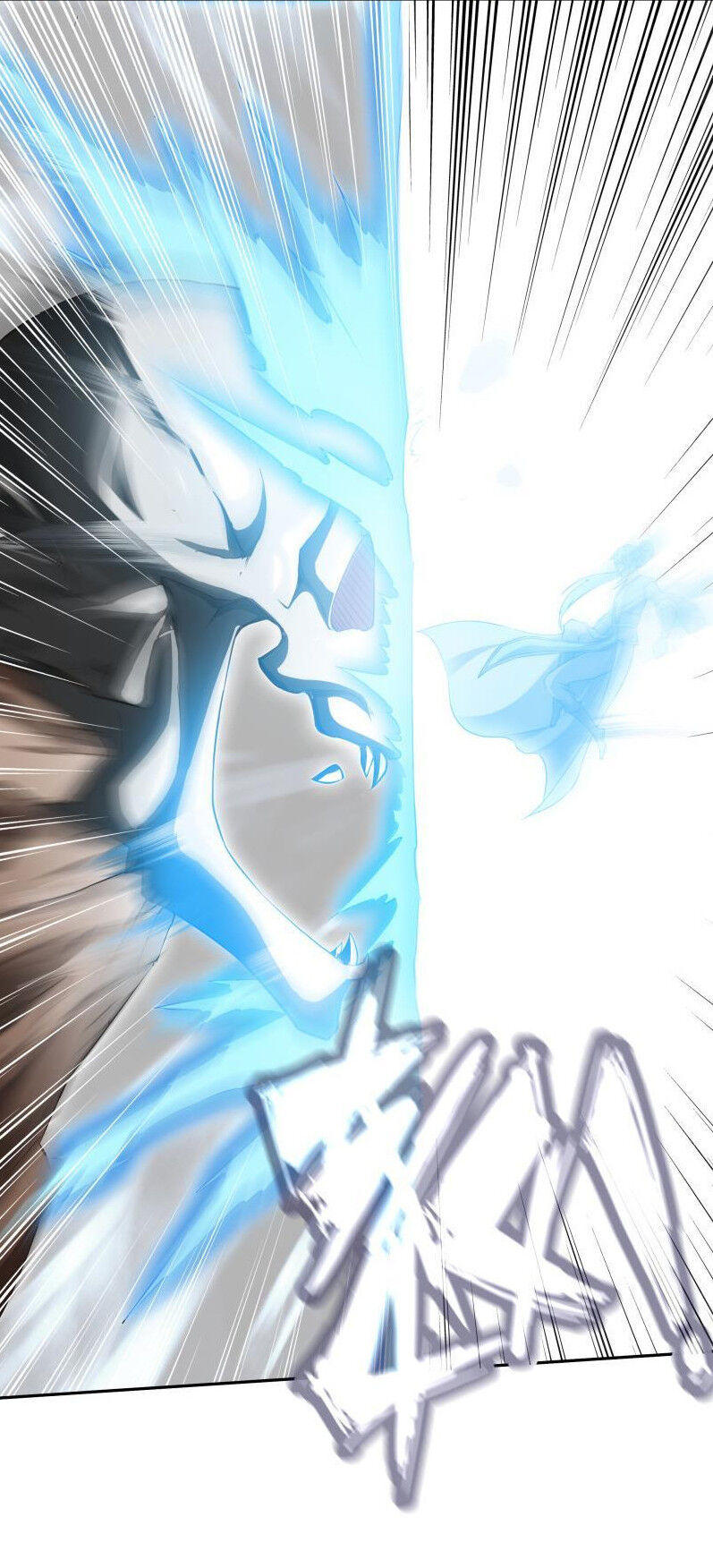 Kiếm Thần Tuyệt Thế Chapter 140 - Trang 2