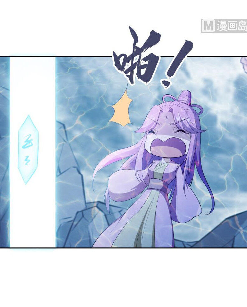 Kiếm Thần Tuyệt Thế Chapter 141 - Trang 2