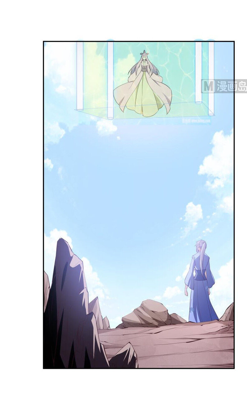 Kiếm Thần Tuyệt Thế Chapter 141 - Trang 2