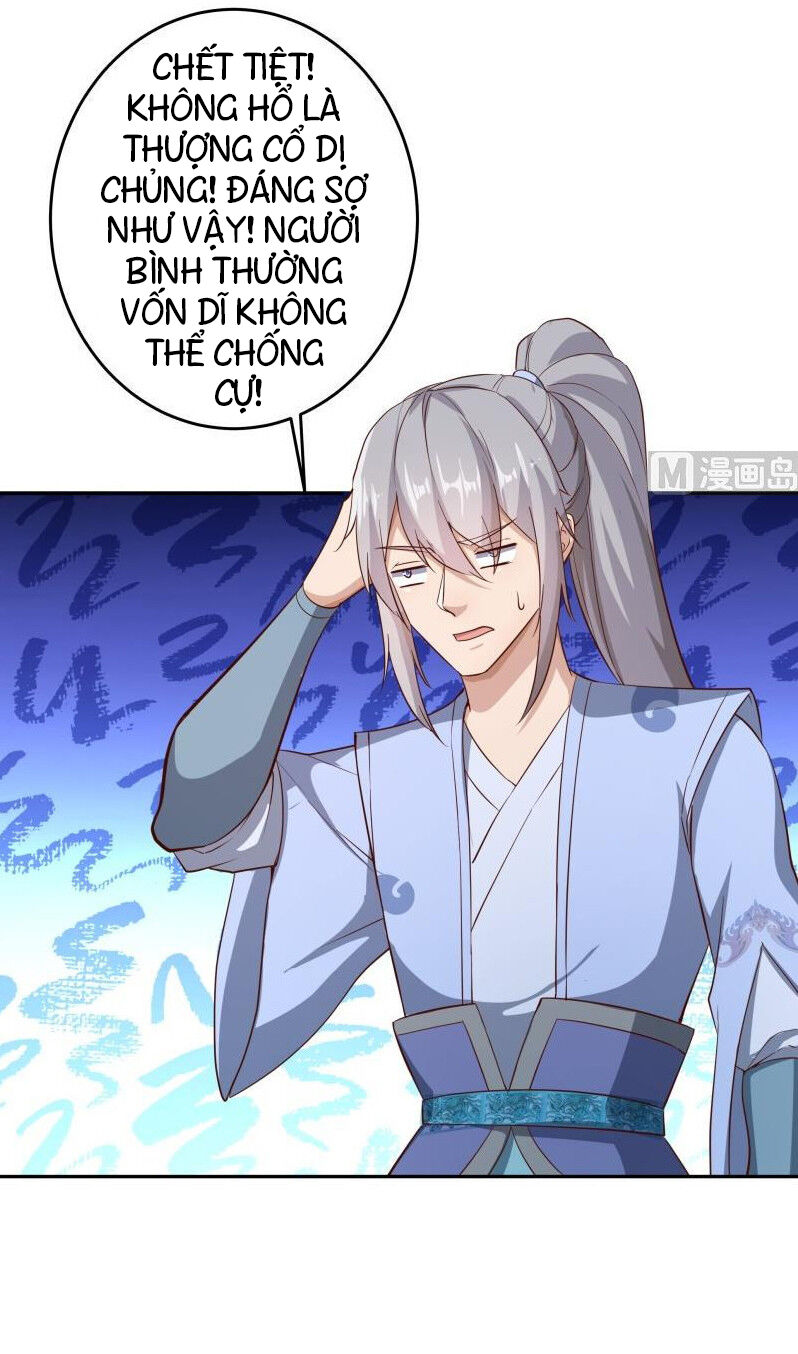 Kiếm Thần Tuyệt Thế Chapter 143 - Trang 2