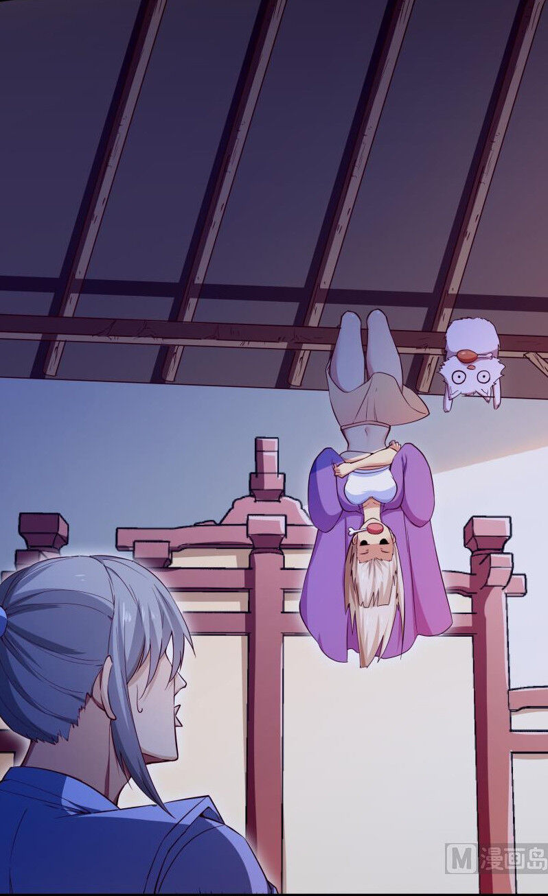 Kiếm Thần Tuyệt Thế Chapter 149 - Trang 2