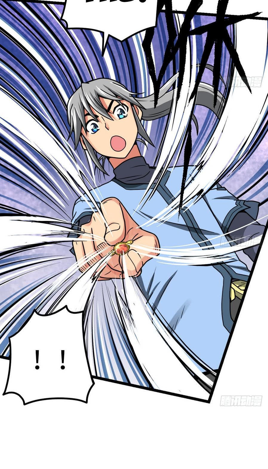 Kiếm Thần Tuyệt Thế Chapter 15 - Trang 2