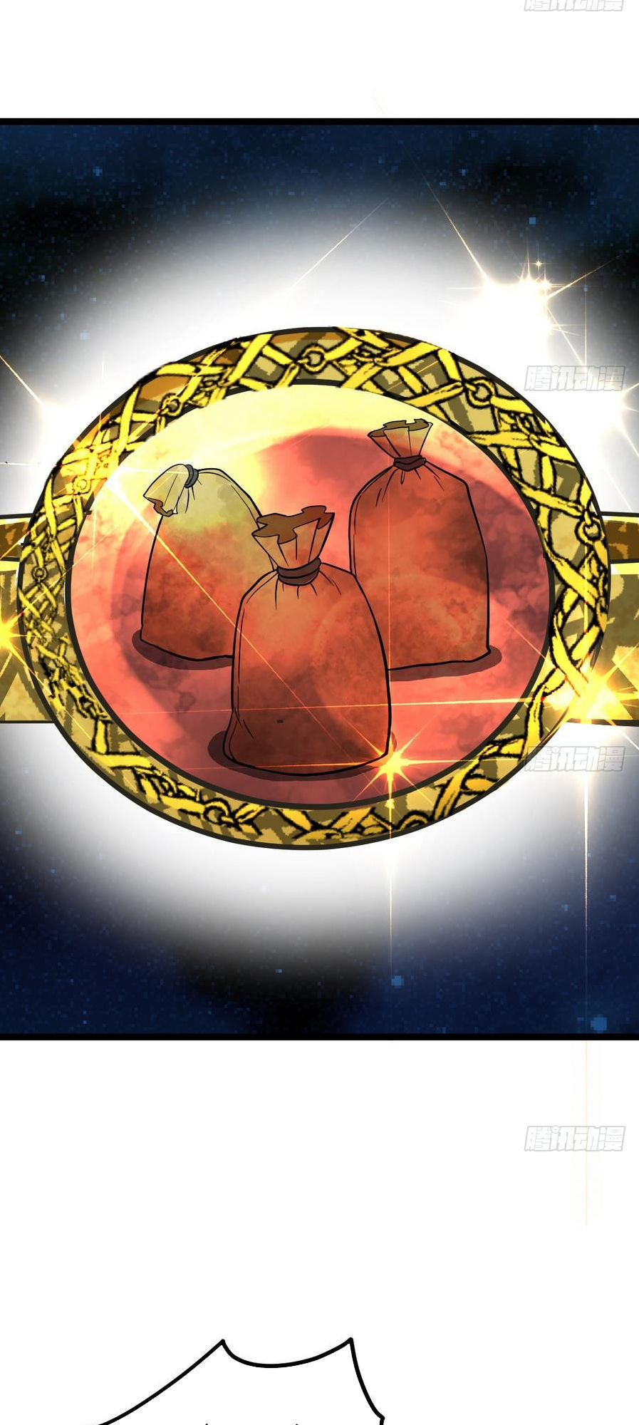 Kiếm Thần Tuyệt Thế Chapter 15 - Trang 2