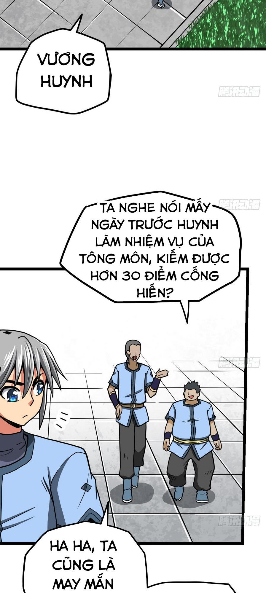 Kiếm Thần Tuyệt Thế Chapter 15 - Trang 2