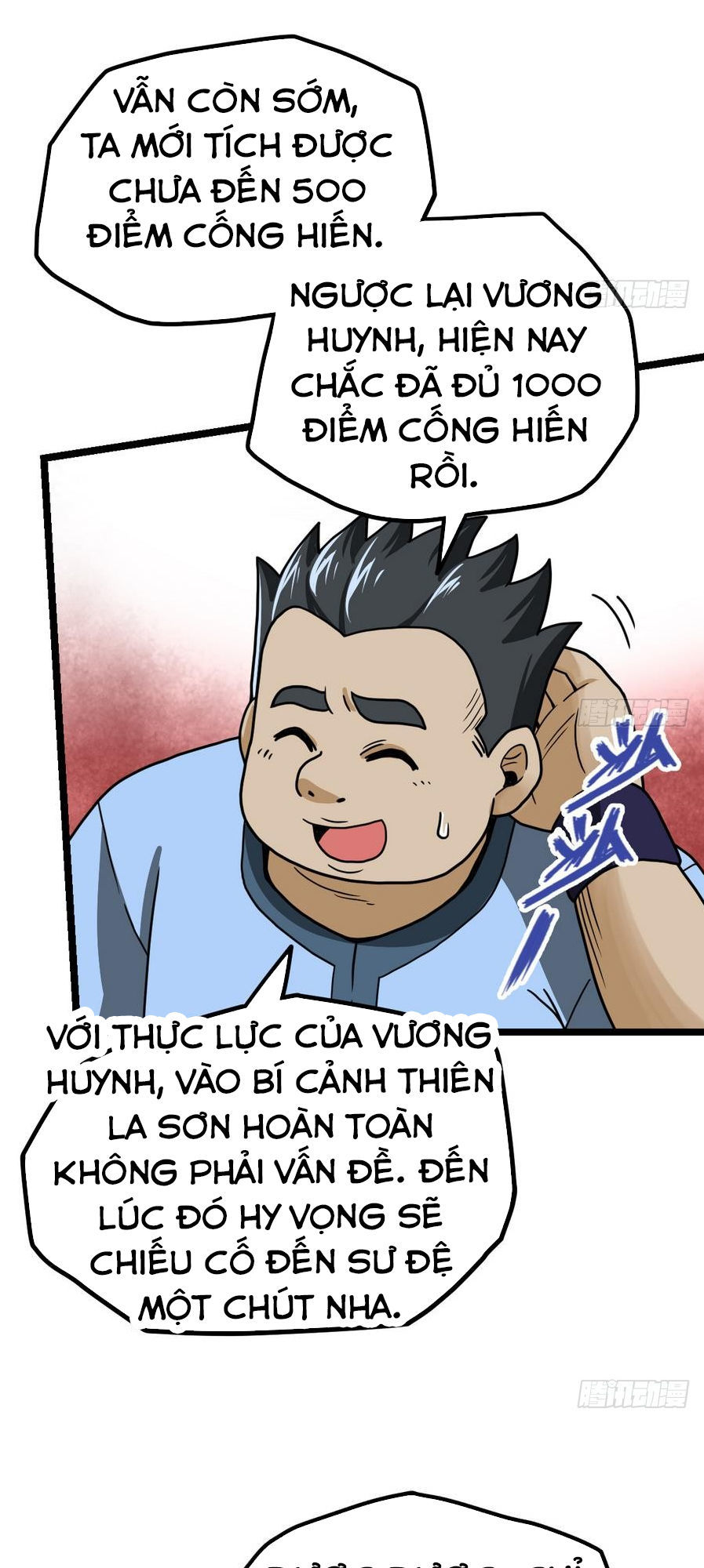 Kiếm Thần Tuyệt Thế Chapter 15 - Trang 2