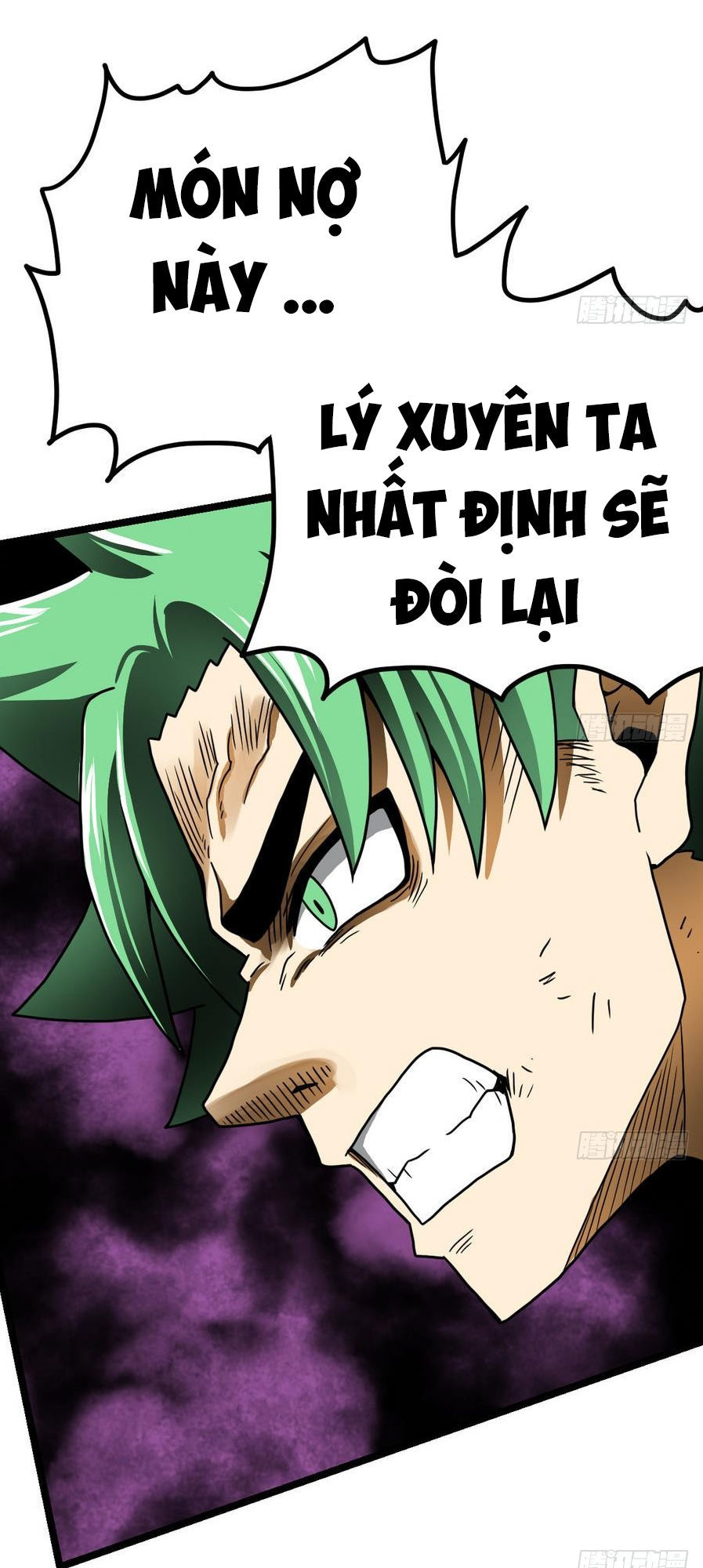 Kiếm Thần Tuyệt Thế Chapter 15 - Trang 2