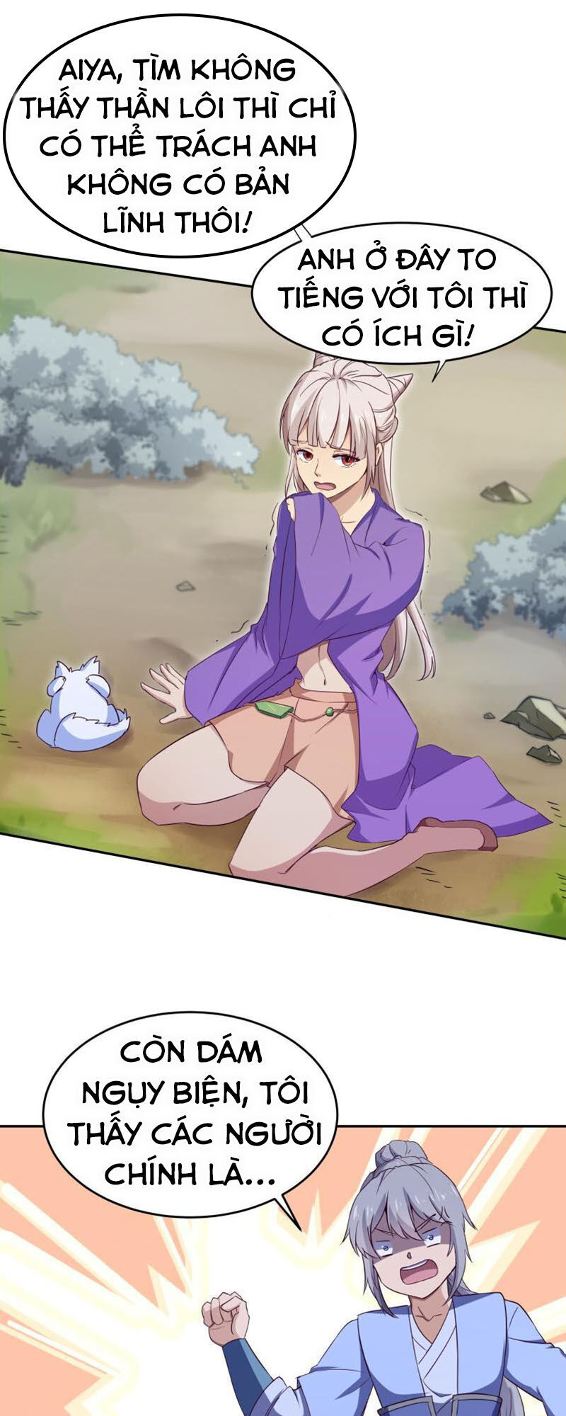 Kiếm Thần Tuyệt Thế Chapter 150 - Trang 2