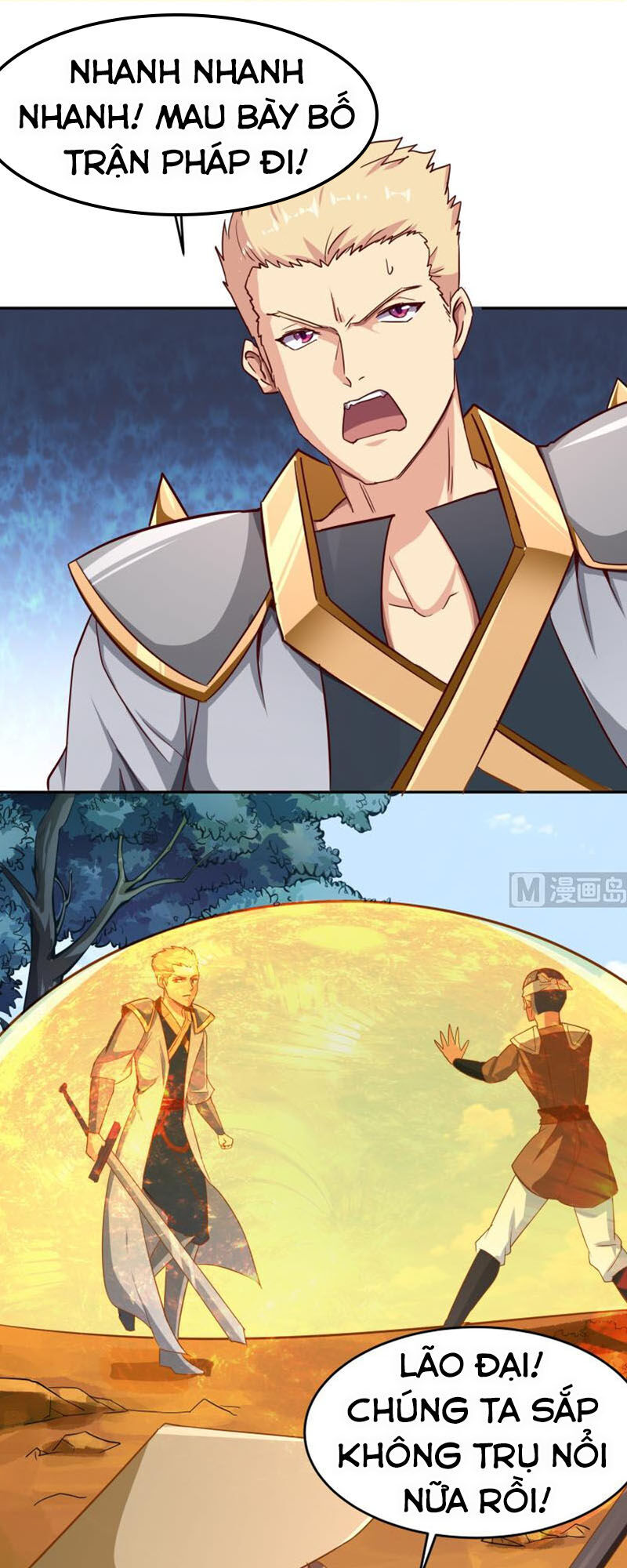 Kiếm Thần Tuyệt Thế Chapter 151 - Trang 2