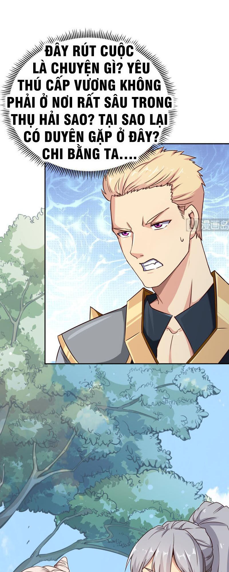 Kiếm Thần Tuyệt Thế Chapter 151 - Trang 2