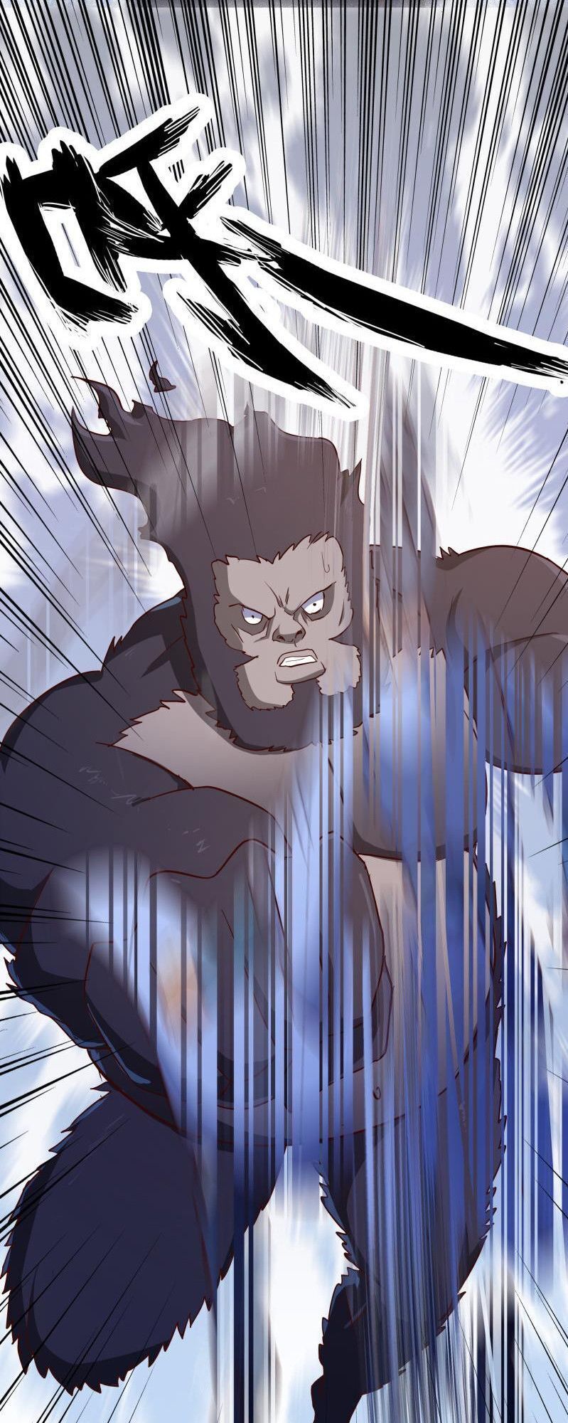 Kiếm Thần Tuyệt Thế Chapter 152 - Trang 2