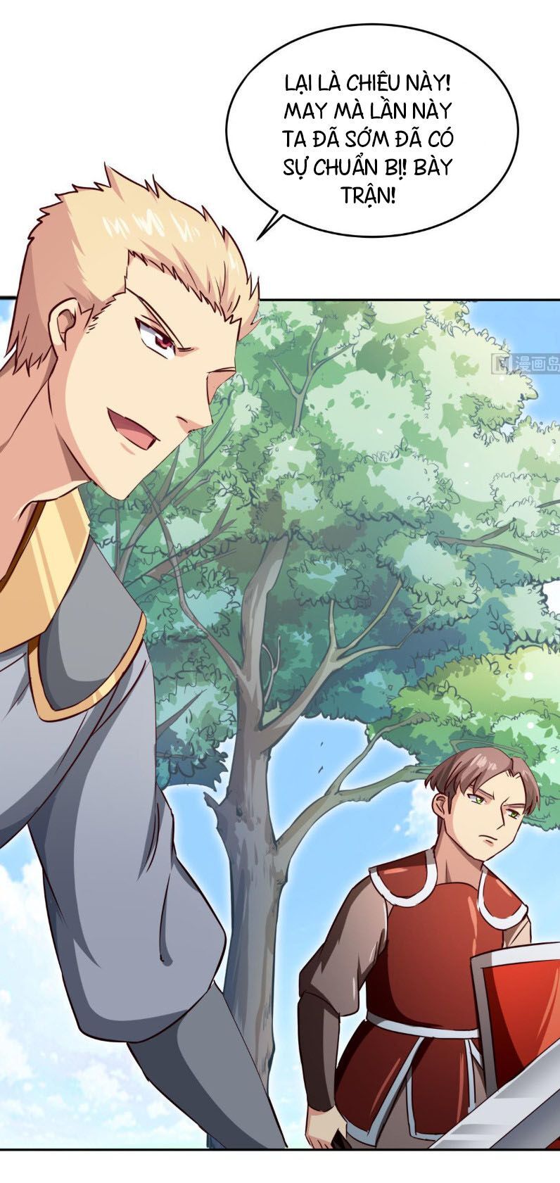 Kiếm Thần Tuyệt Thế Chapter 153 - Trang 2