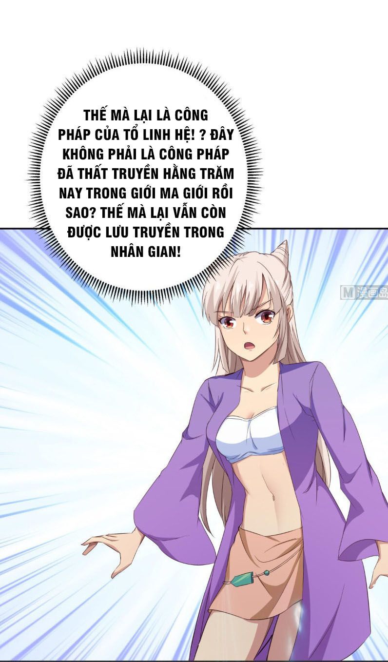 Kiếm Thần Tuyệt Thế Chapter 153 - Trang 2