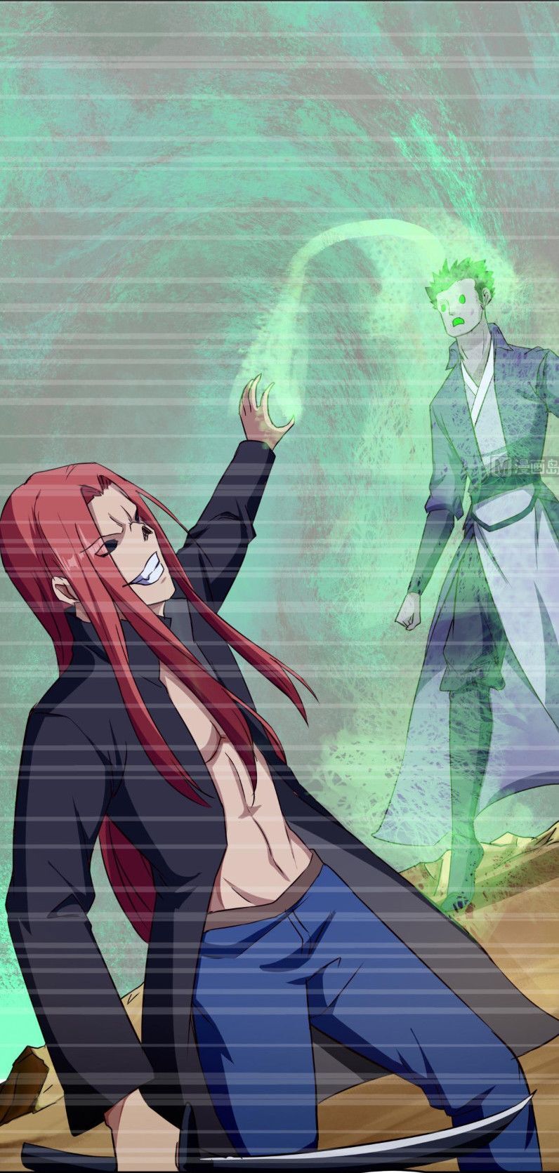 Kiếm Thần Tuyệt Thế Chapter 153 - Trang 2