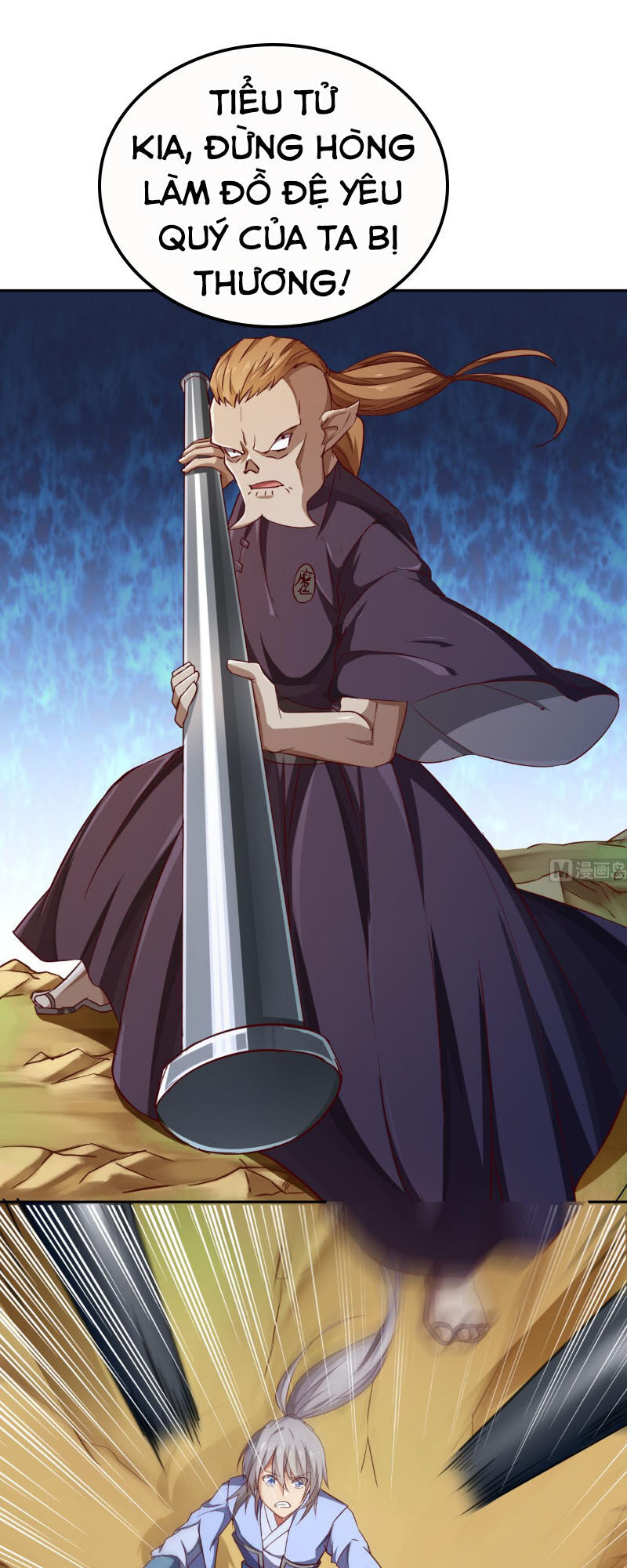 Kiếm Thần Tuyệt Thế Chapter 155 - Trang 2