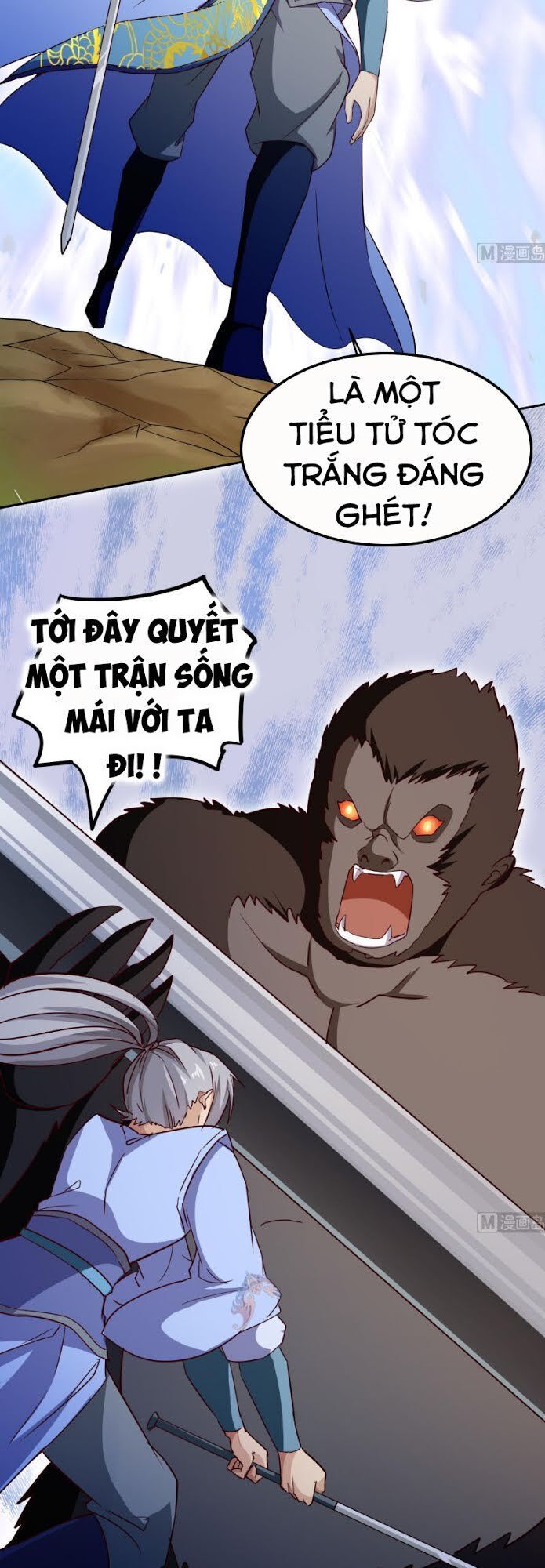 Kiếm Thần Tuyệt Thế Chapter 155 - Trang 2