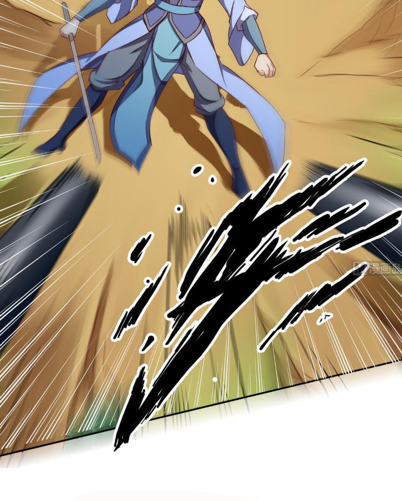 Kiếm Thần Tuyệt Thế Chapter 155 - Trang 2