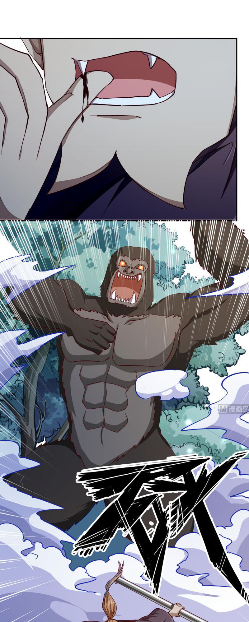 Kiếm Thần Tuyệt Thế Chapter 155 - Trang 2