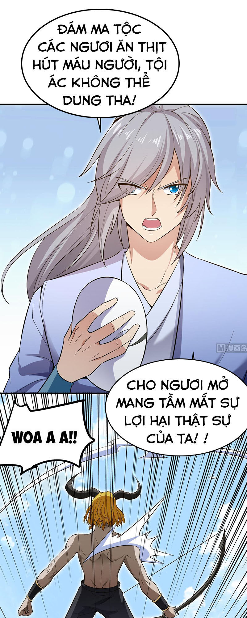 Kiếm Thần Tuyệt Thế Chapter 156 - Trang 2