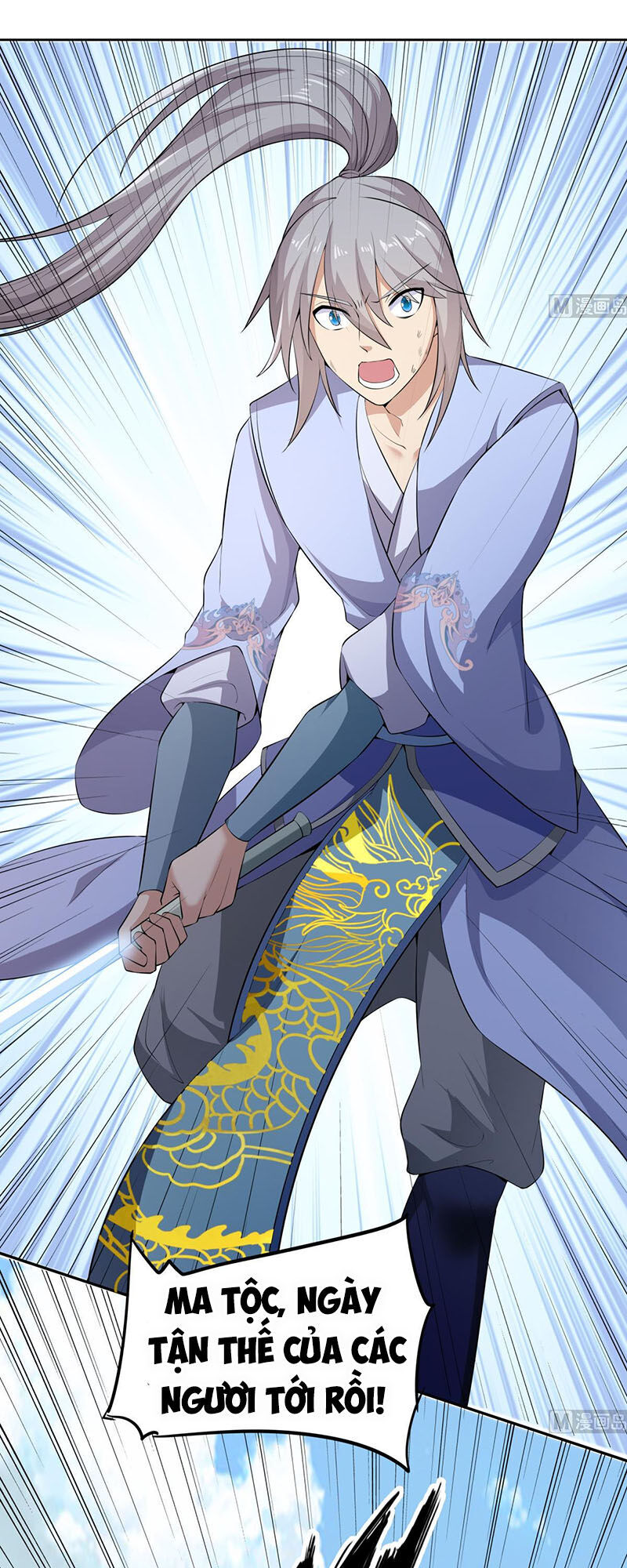 Kiếm Thần Tuyệt Thế Chapter 156 - Trang 2