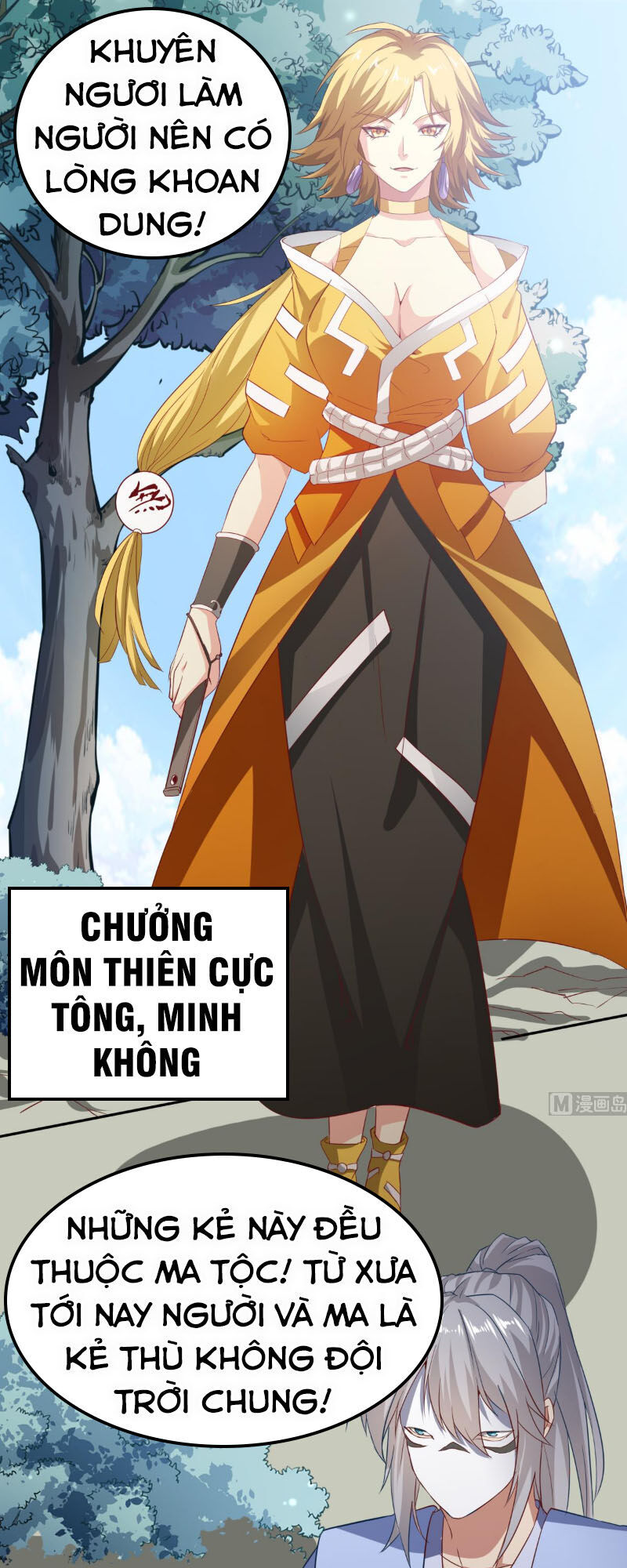 Kiếm Thần Tuyệt Thế Chapter 157 - Trang 2