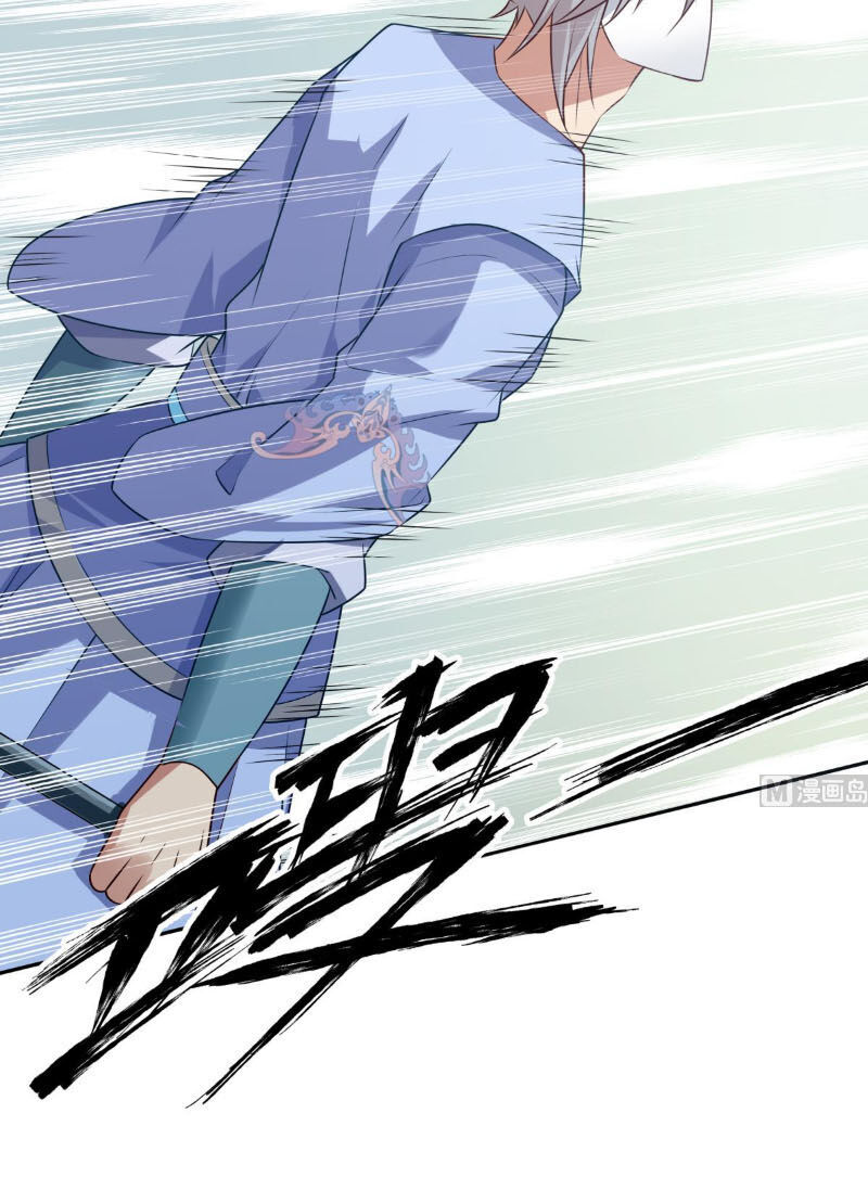 Kiếm Thần Tuyệt Thế Chapter 157 - Trang 2