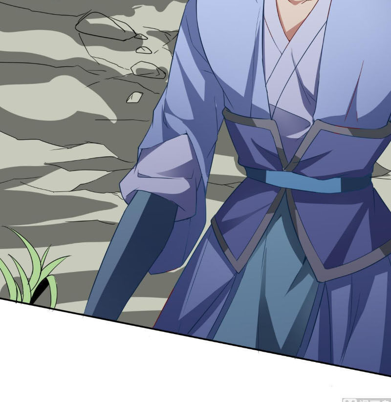 Kiếm Thần Tuyệt Thế Chapter 157 - Trang 2