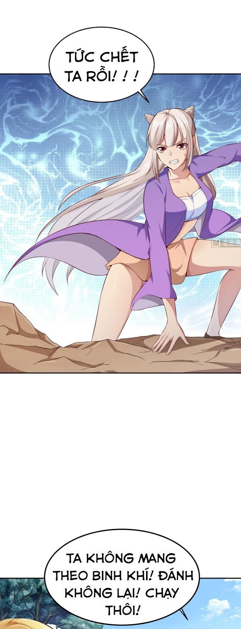 Kiếm Thần Tuyệt Thế Chapter 159 - Trang 2