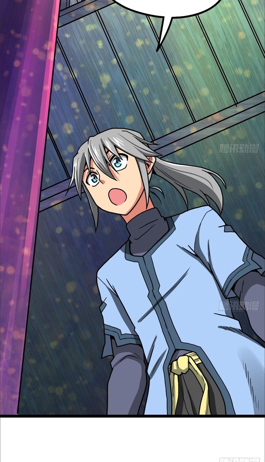 Kiếm Thần Tuyệt Thế Chapter 16 - Trang 2