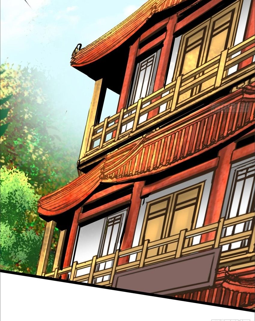 Kiếm Thần Tuyệt Thế Chapter 16 - Trang 2