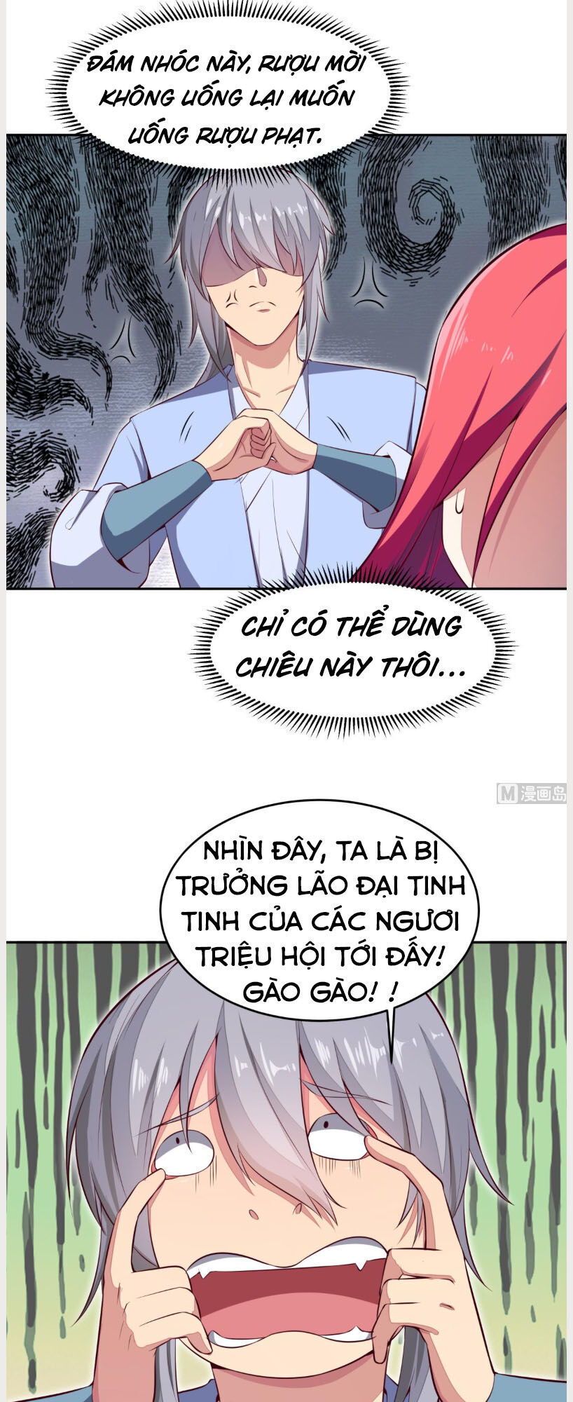 Kiếm Thần Tuyệt Thế Chapter 160 - Trang 2