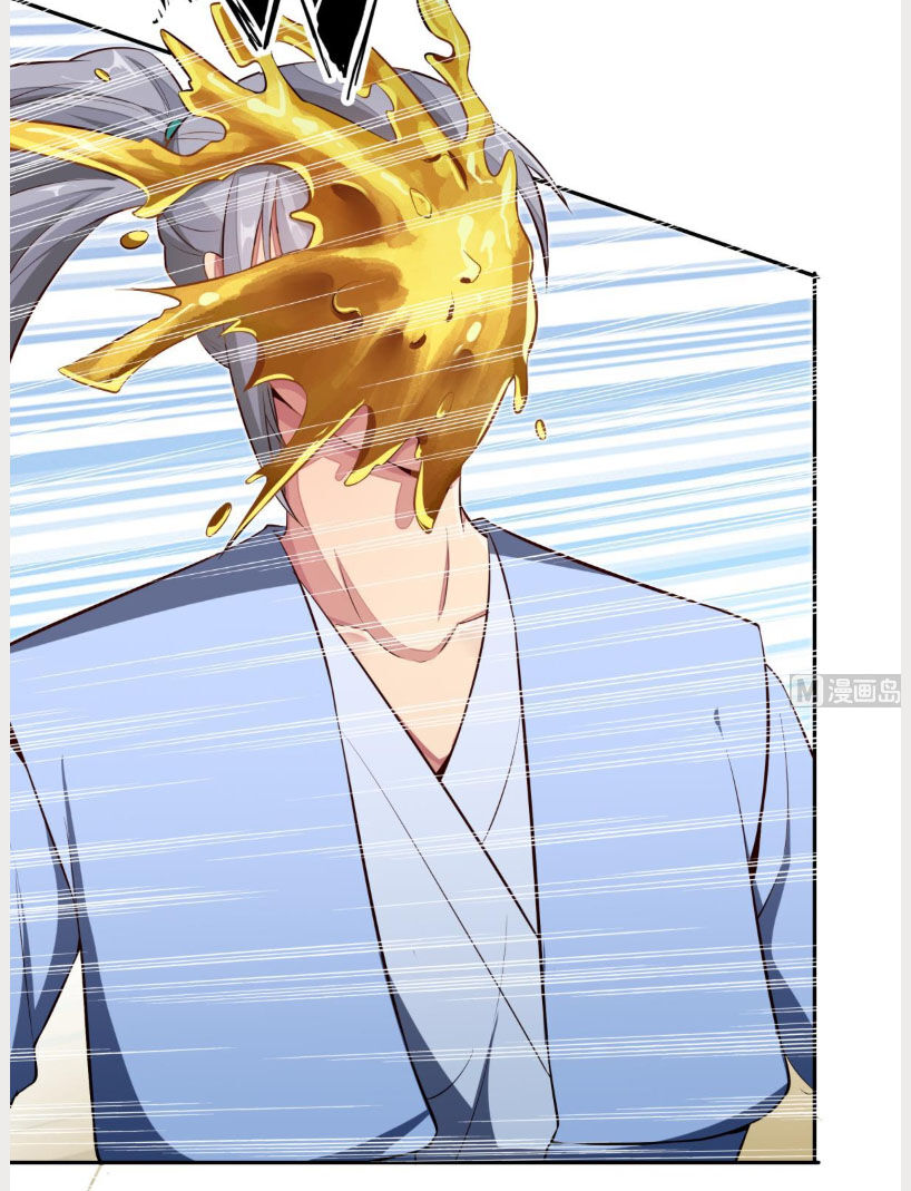 Kiếm Thần Tuyệt Thế Chapter 160 - Trang 2