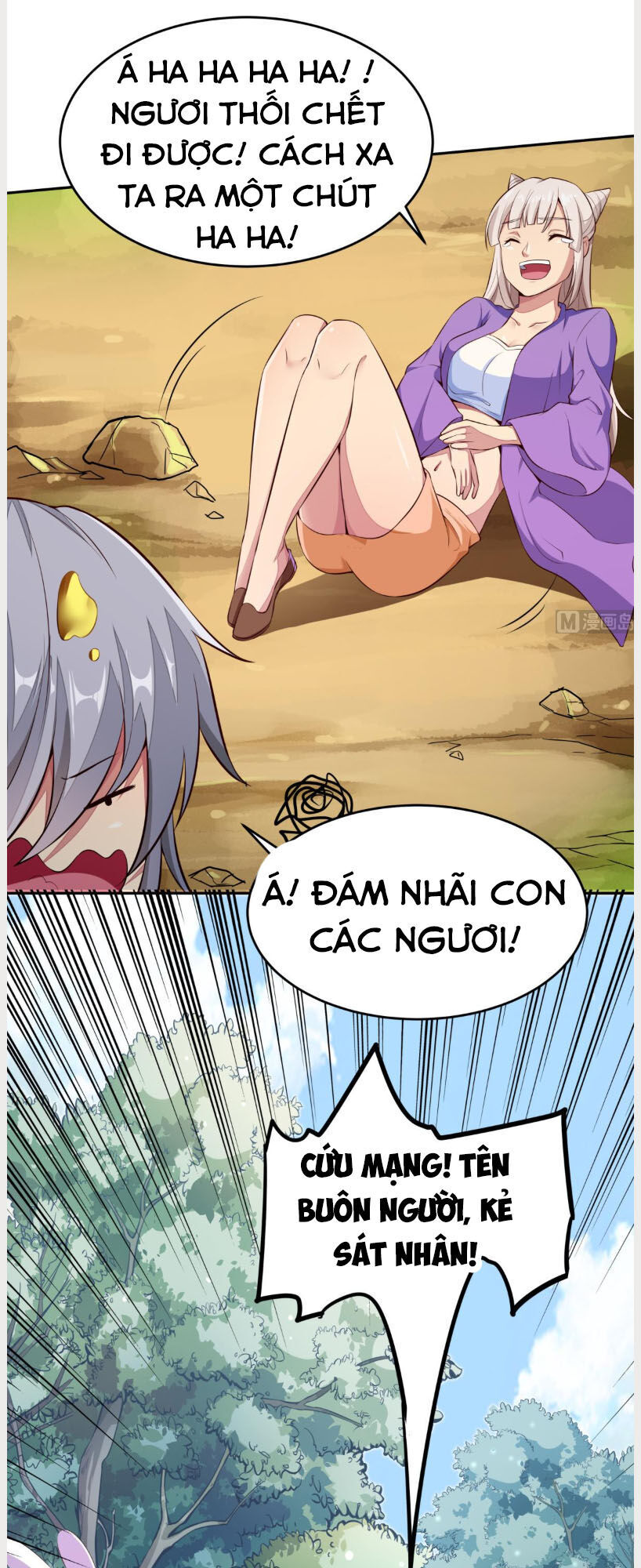 Kiếm Thần Tuyệt Thế Chapter 160 - Trang 2